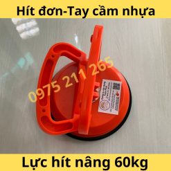 Hút gạch cầm tay, cái dụng cụ hít gạch đôi kính đơn 13 tay hit kinh don